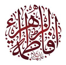 هشام عبد القادر عقدة د.عبد الرحمن بن حسن العارف دانييل مجد بن أحمد مكي مجدي عايش عودة أبو لحية مجدي معزوز أحمد حسين مجيب سعد أبو كطيفة الكرعاوي مجير الدين أبو اليمن عبد. Ù…Ø¤Ù…Ù„ Ø§Ù„Ù…ÙˆØ³ÙˆÙŠ Aaaa79812134 Twitter
