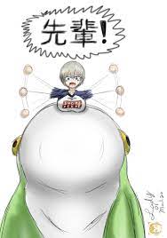 Uzaki vore