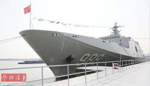 Image result for s4wk