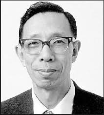 David Chu Obituary (2015)