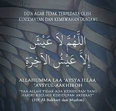 Pin By Kembara Hati On Zikir Doa Expressions Lockscreen Tumblr