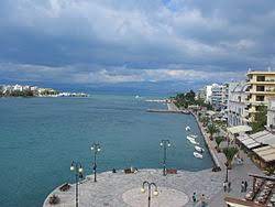 Με πλούσια ατζέντα για την οικονομία συνεδριάζει μέσω τηλεδιάσκεψης, το υπουργικό συμβούλιο. Eyboia Bikipaideia
