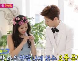 Yewon And Henry S Full Segment Airs On We Got Married We Get Married Got Married Married