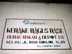 Menerima pendaftaran calon mahasiswa baru. Penganan Di Selong Lombok Timur Catetan Kecil Httsan