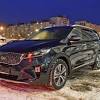 Иллюстрация к новости по запросу Kia (Деловой Петербург)