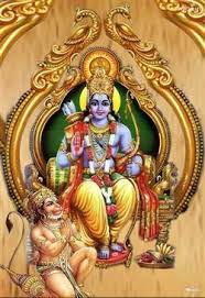 Check spelling or type a new query. Lord Hanuman Hd Wallpaper And Images Free Download For Desktop