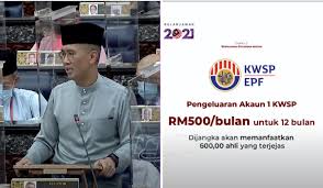 Details on malaysia's epf (kwsp) account 1 vs account 2 withdrawals. Budget 2021 Epf Cuts From 11 To 9 Rm500 Monthly Withdrawal From Account 1 Allowed Trp