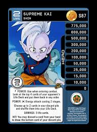 Dragon ball z kai power levels. First Impressions The One Above All Fanz Warriors Gather