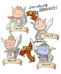 爆乳 ヘンリー塚本 おばさん 流出 本物レイプ マジックミラー 友達のお母さん マッサージ エロアニメ 熟女ナンパ 六十路 美少女 ギャル ライブチャット 調教. ã‚¤ãƒžãƒ¼ã‚¸ã‚§ãƒ³è‚²æˆ äºŒãƒŽå›½ ç™½ãè–ç°ã®å¥³çŽ‹ For Nintendo Switch äºŒãƒŽå›½ ç™½ãè–ç°ã®å¥³çŽ‹ Remastered