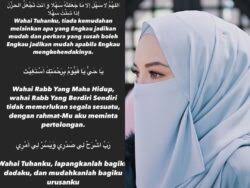 Zikir permudahkan urusan terbaru gratis dan mudah dinikmati. Neelofa Mohon Doa Dipermudahkan Urusan Kosmo Digital