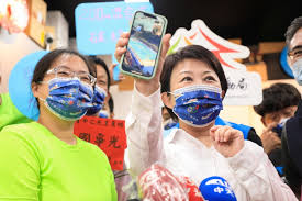 To connect with 星皓, sign up for facebook today. Idvmipdybuvttm