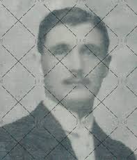 95e régiment d'infanterie (95e RI)