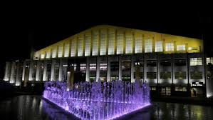 Discover wembley arena events, parking information and capacity. Wembley Arena London Venues
