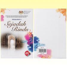 Ketuhanan serta ketaatan kepada agama. Buku Teks Komsas Sejadah Rindu Tingkatan 5 Antologi Teks Komponen Sastera Dalam Mata Pelajaran Bahasa Malaysia Shopee Malaysia
