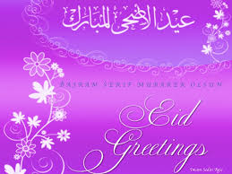 We did not find results for: Bajram Mubarek Eid Mubarak Imamsedin