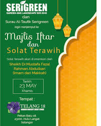 Program khas biasiswa selangorku 2017. Telang 18 Have Just Turned 2 Years Old Serigreen Garden Landscape