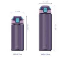 500ml-800ml Tritan-Sportflasche mit Strohhalm Großhandel ...