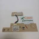 Image result for DISPLAY 1899630100 189 963 0100