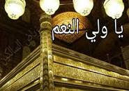 صورة