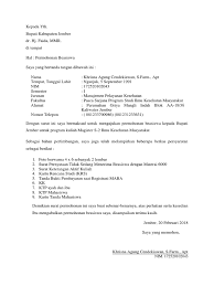Dari sini bisa kita simpulkan jika surat permohonan itu merupakan surat yang dibuat dengan tujuan untuk meminta bantuan, permohonan izin, dan permohonan lainnya. Contoh Surat Permohonan Izin Belajar S1 Nusagates