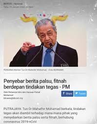 Maybe you would like to learn more about one of these? Kanda Lanon On Twitter Ph Mansuhkan Akta Anti Berita Palsu 2018 Menteri Pemimpin Ph Sebarkan Berita Palsu Setiap Hari Tapi Rakyat Akan Ditangkap Didakwa Jika Sebar Berita Palsu Kepalabanamu Https T Co Cehbude3uf
