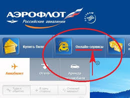 Партнерская