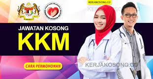 Pelbagai kerja kosong swasta, part time, freelance, full time & internship 2020/2021 terkini. Jawatan Kosong Kerajaan Terkini 2021