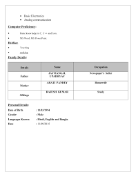 With our builder it's easy, you get three download options pdf, ms word document. Tcs Cv Format
