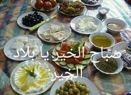 pin on فلسطين يا أمي