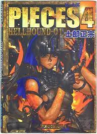 PIECES 4 HELL HOUND-01 SHIROW MASAMUNE Illustration Collection Art Book  Japan | eBay