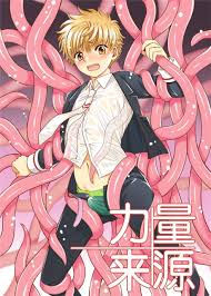 Sakura Kinomoto gay comic - xxx art revealed