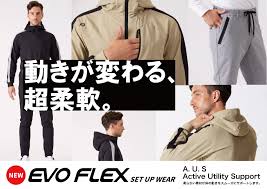 つるやゴルフ
