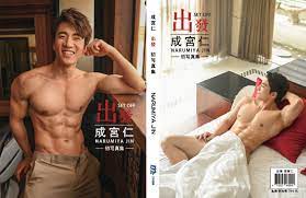 玩酷子弟WANTKU