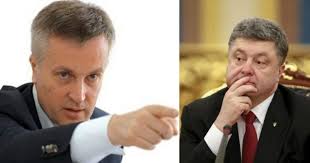 Суд отпустил налоговика Мостипана под залог в 1 млн грн - Цензор.НЕТ 8668