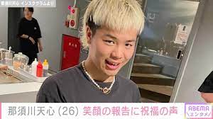 那須川天心、26歳の誕生日を迎え西内まりや・朝倉未来・松田翔太らが祝福 - モデルプレス