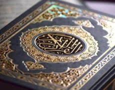 بهتر است كه قبل از استخاره سه بار سوره ی اخلاص (قل هو الله احد) را بخواند. Ø§Ø³ØªØ®Ø§Ø±Ù‡ Ù‚Ø±Ø§Ù† ØªØ§Ø±ÙˆØª Ø±Ù†Ú¯ÛŒ