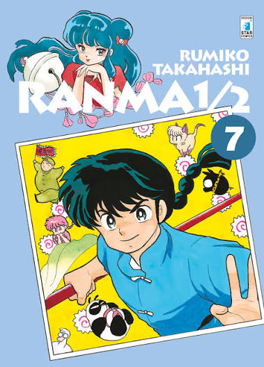RANMA NEW EDITION - 7