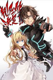 Top 10 Anime Manga Like Combatants Will Be Dispatched In 2021 Anime Manga Kawaii Anime