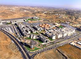 جامعة الملك خالد جامعي