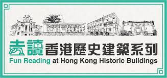 中央纪委 旗帜网 中联部 统战部 中编办 新闻办 香港中联办 澳门中联办 中国残联 中国文联 致公党 民进 中国西藏网 信用中国 求是网 北京冬奥组委官网 中. é¦™æ¸¯å…¬å…±åœ–æ›¸é¤¨ èµ°è®€ é¦™æ¸¯å¤©æ–‡å° ç¬¬äºŒç¯€