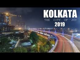 Bismillah Ir Rahman Ir Rahim Meaning In Kannada Kolkata The City Of Joy 2019 Debdut Youtube Dy Hindi Channel Link Https Www Youtube Com Channel Uciwjvbrgueynzn City Instagram Colonial Architecture