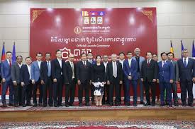 Welcome to national commercial bank's online banking. Nbc Launches Bakong Inter Bank Platform Phnom Penh Post