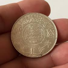 Sold Price Saudi Arabia 1 Riyal 1935 Uncirculated Silver Coin June 2 0119 8 00 Pm Edt Silver Coins Coins Gold And Silver Coins