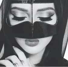 pin by aroo on برقع arab men fashion arab beauty muslim beauty