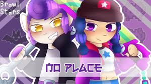 @timteemoyt timteemoyt definitely one of the best meme. No Place Meme Brawl Stars Mortibi Youtube