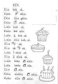 Untitled Okuma Okuma Calismasi Alfabe Calisma Sayfalari