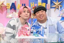 News source: 朝日新聞