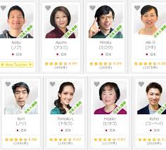 Dmm英会話を1 000回やってわかった効果的な英語勉強法 There Is No Magic