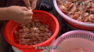Reputable 90 years and 4 generations of prawn mee history, and almost un singaporean if you haven't heard of or tasted this prawn mee located on the east side of singapore despite their name beach road. Sanpengè™¾é¢ç¾Žé£Ÿåº— Home Facebook