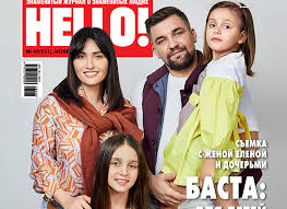 #баста #еленапинскаявакуленкосоциальные сети tatler россия:faceboo. Basta S Zhenoj Elenoj I Dochermi Mashej I Vasilisoj Na Oblozhke Hello Hello Russia